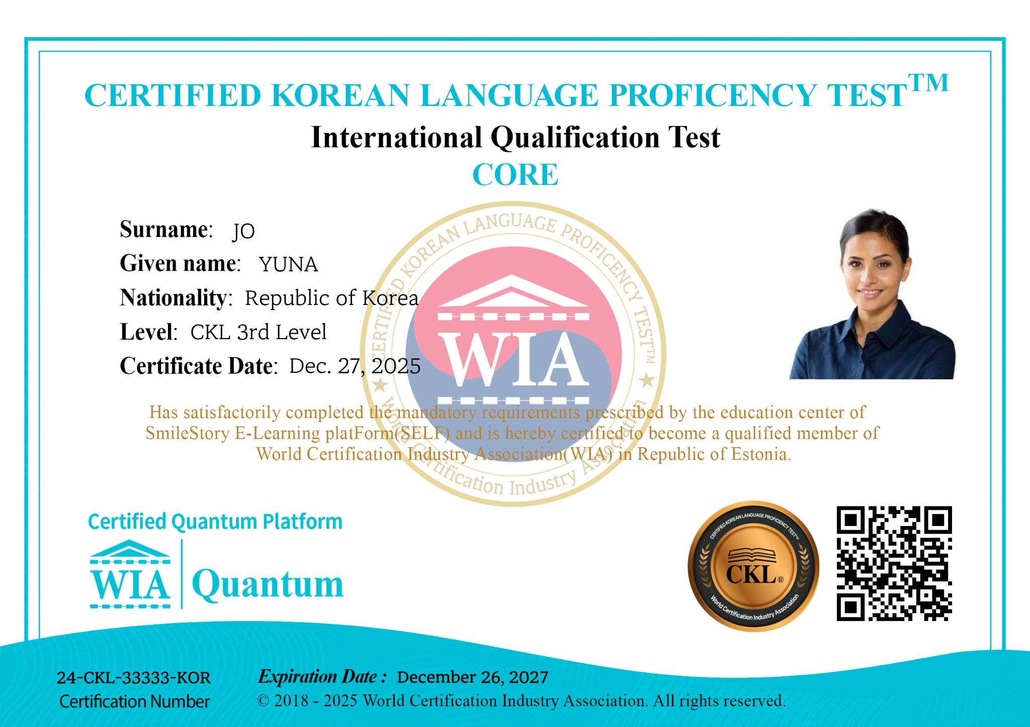 WIA 한국어능력시험 3급 자격증