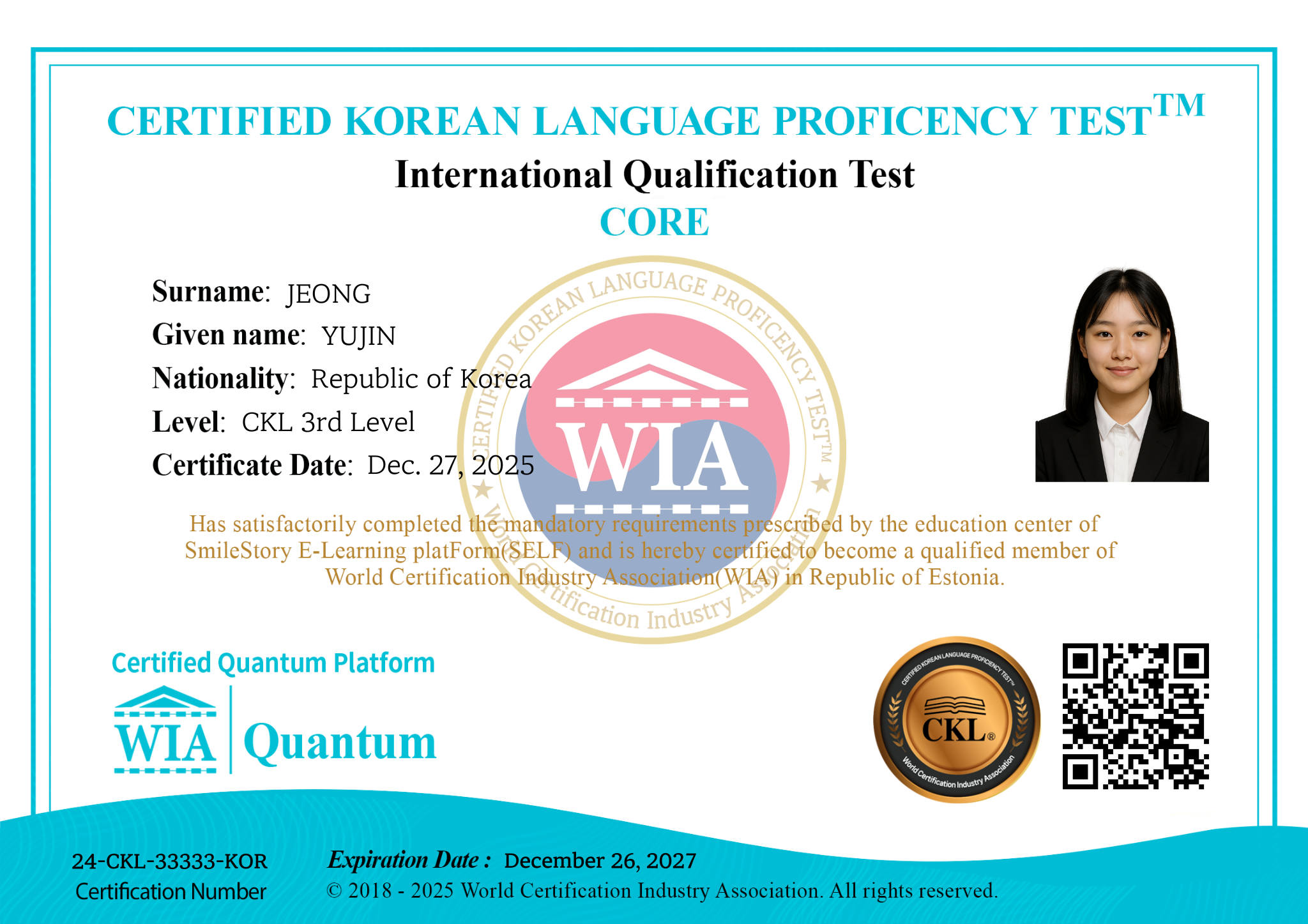 WIA 한국어능력시험 3급 자격증