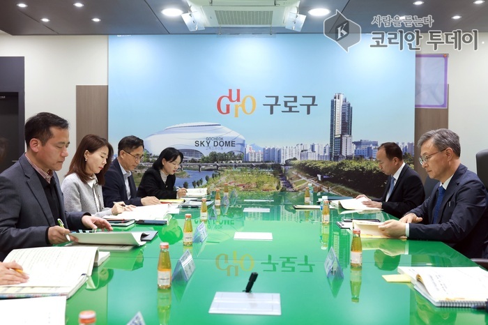 부서별 사업 추진 방안 논의, 추가경정예산안 편성 대비