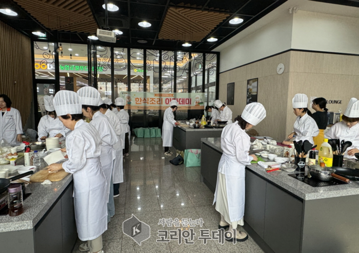 어린이·사회복지급식관리지원센터, ‘한식조리 아카데미’ 성료…고양시