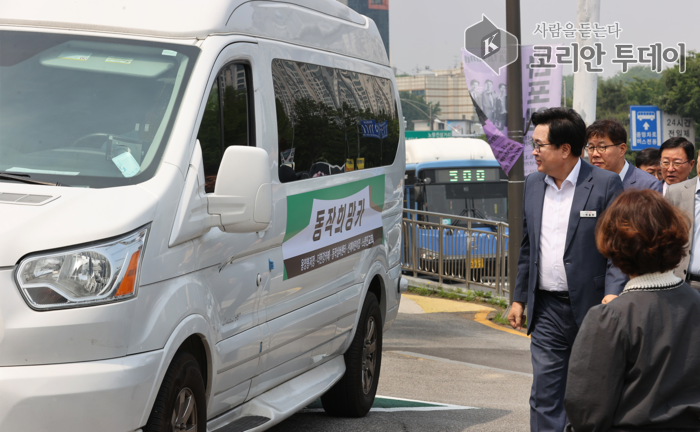 동작구, 교통약자 위한 ‘동작희망카’ 시범운행 시작