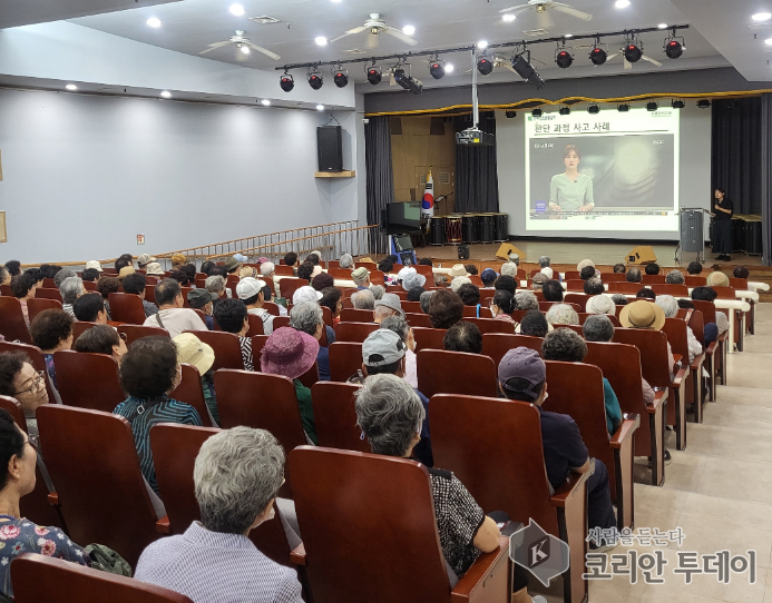 고령 운전자 대상 맞춤형 교통안전교육 실시, 송파구