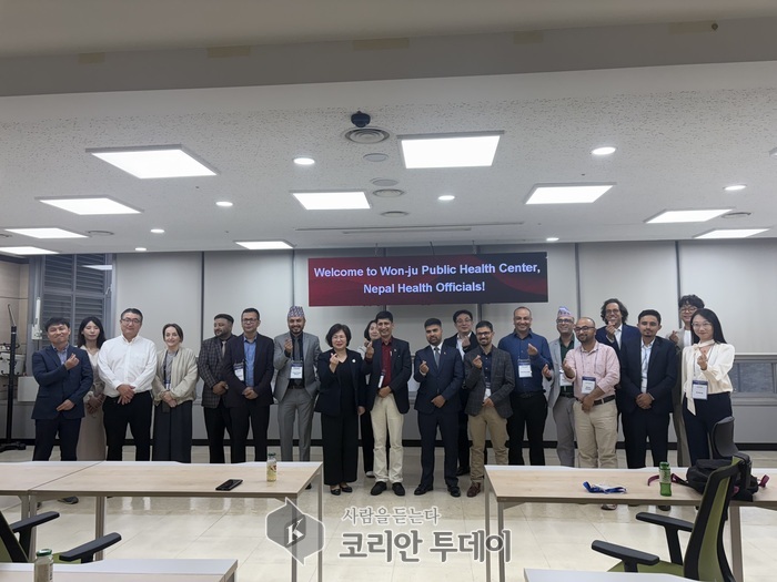 네팔 보건의료 관계자, 원주시보건소 방문해 공공의료 시스템 벤치마킹