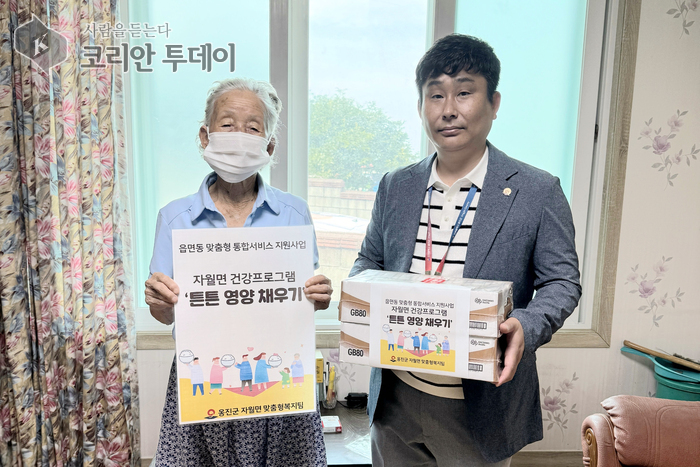 자월면, 고령 어르신 위한 ‘튼튼 영양 채우기’ 본격 시행