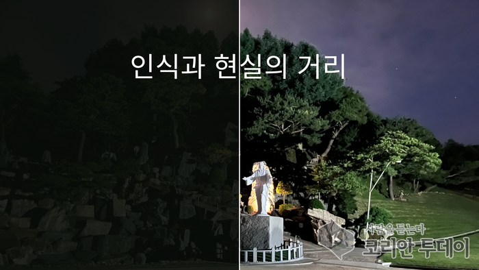 [특별기획 제2편] 월명동 밖 주민들의 생각 ― 방송이 말하지 않은 현실