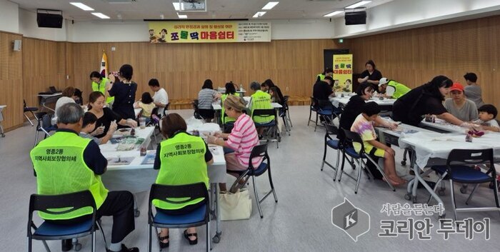 ‘쪼물닥 마음 쉼터’ 공예체험 프로그램 운영