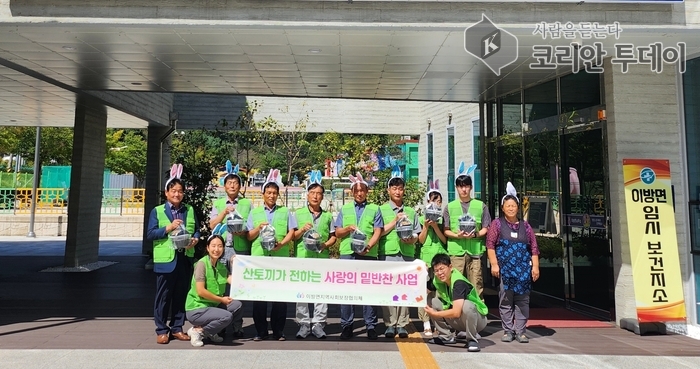 ‘산토끼가 전하는 사랑의 밑반찬’ 사업 실시