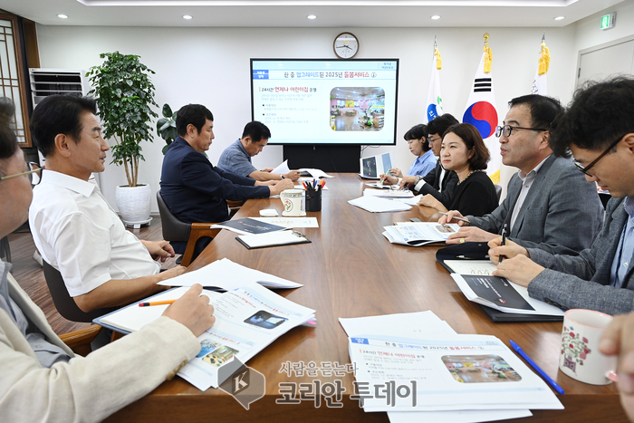 제2차 복지정책 전략회의 개최…저출생 대책 및 돌봄 서비스 강화 논의