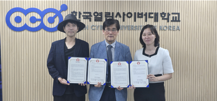 사회취약계층 위해 ‘AI 융합 맞춤형 교육’ 손잡다