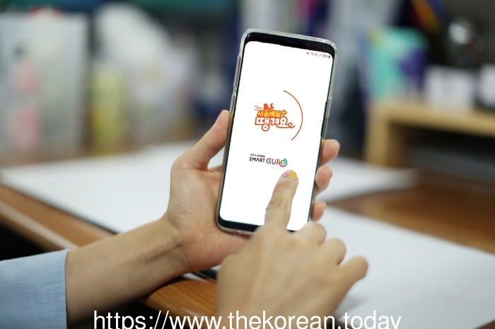 구로구, ‘땡겨요’ 상품권 6억 원 전액 발행…최대 30% 할인