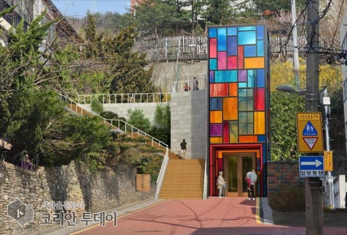 광진구 무지개 계단 엘리베이터 설치 위해 성동광진교육지원청과 업무협약 체결