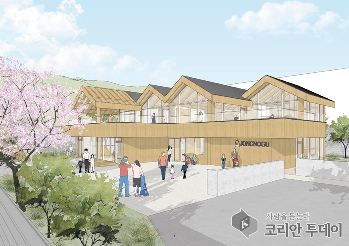 종로구, 삼청근린공원에 ‘친환경 실내 놀이복합문화공간’ 조성
