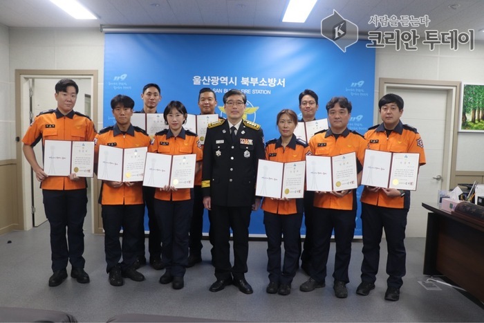 울산 북부소방서, 시민 생명 지킨 구급대원 세이버 인증서 수여식 개최