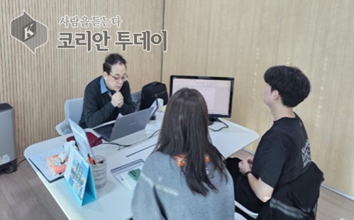 금천구, 입시전문가 수시전략 일대일 집중상담