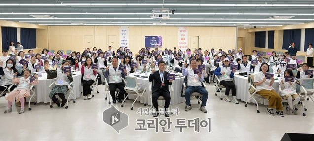 정동야행 주민자원활동가 ‘야행지기’ 발대식 열려, 중구
