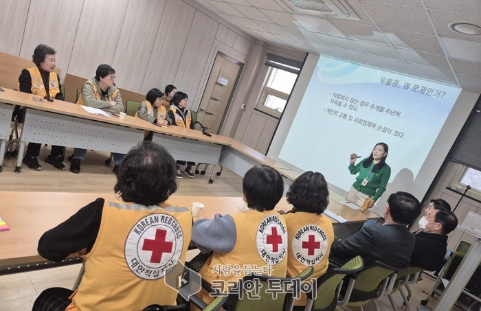 “말 없는 신호에도 귀 기울이겠다” 동두천 적십자, 생명 존중 교육 앞장