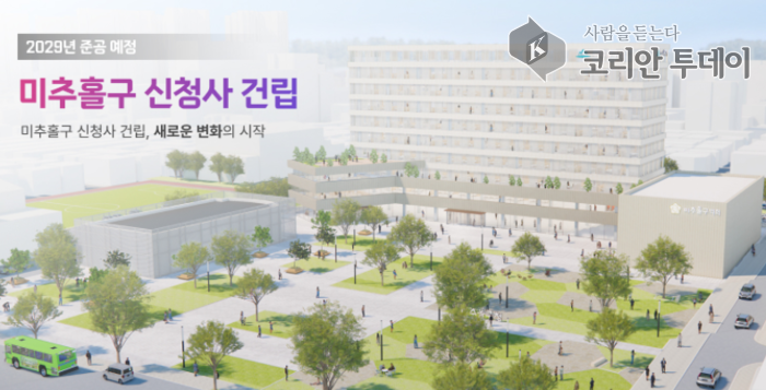 재산세·복지 기준 되는 개별주택가격 확정…5월 29일까지 이의신청 가능