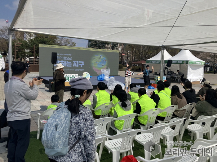 제3회 경기도 기후변화주간 행사 성황리 종료…고양시