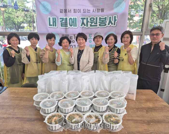 성동구 행당제1동 자원봉사캠프, 저소득 어르신께 사랑의 열무김치 나눔