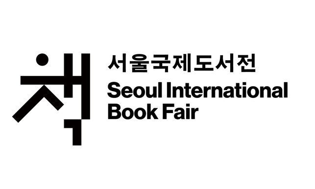 원주시 그림책센터, 서울국제도서전 공식 심사위원 참여로 국제 출판무대에 우뚝
