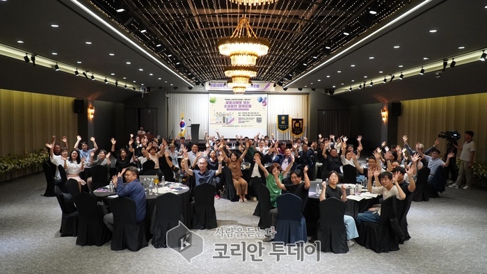 소상공인 경제포럼, 원주시와 강원특별자치도에서 성공사례 중심으로 개최