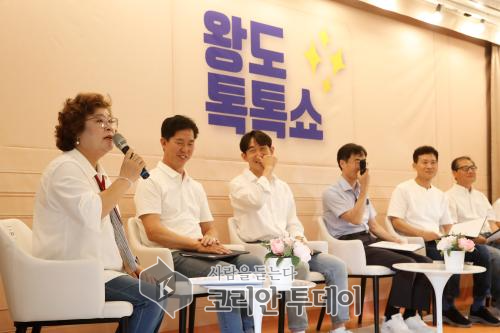 성동구, 역대 최고 참여율로 주민총회 성료…100개 자치 의제 선정