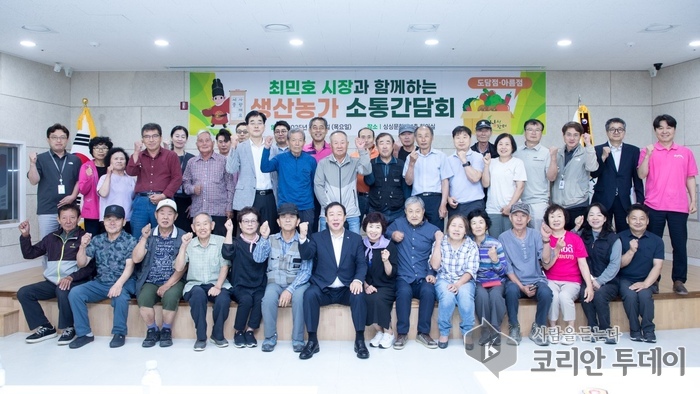 최민호 세종시장, 농민과 직접 소통…싱싱장터 개선 논의