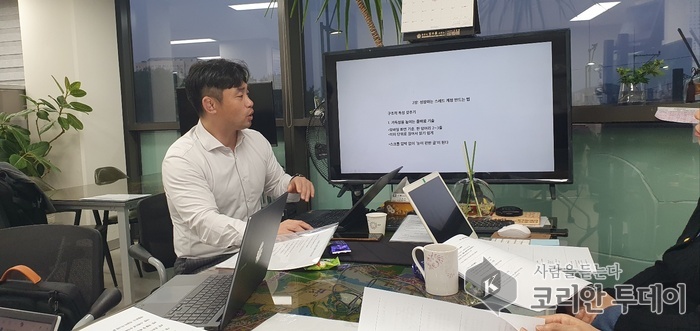 공인중개사들, 챗GPT로 무장하다