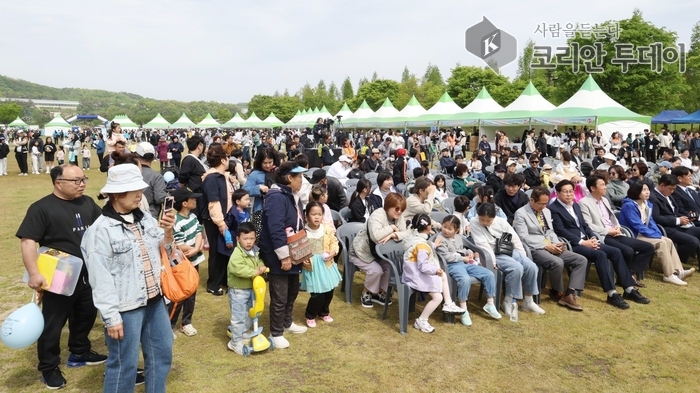 안성시, 제103회 어린이날 행사 성료