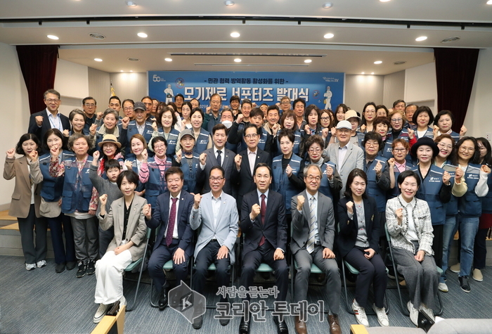 강남구, 드론과 서포터즈로 ‘모기 사각지대’까지 선제 방역