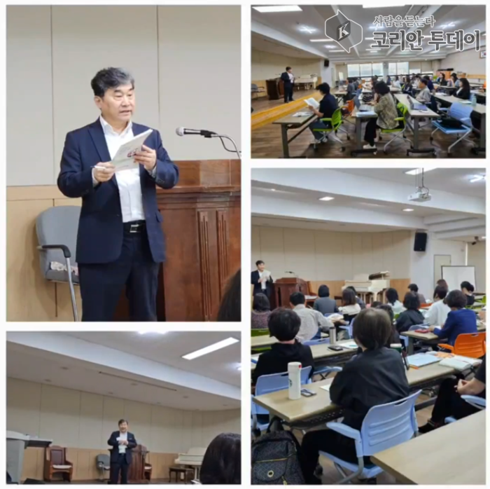 인천효행장려지원센터, HYO효강사 양성과정 2차 연수 성료