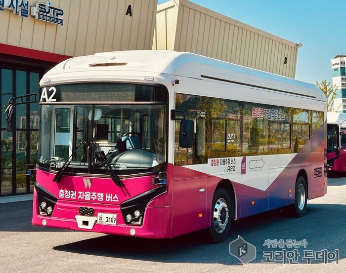 BRT 자율주행버스, 세종에서 더 가까워진 미래교통
