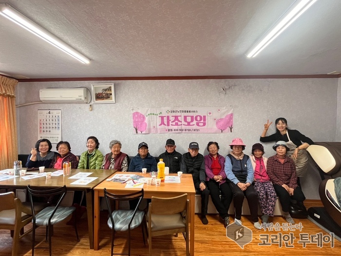 강화군, 초고령사회 맞춤 돌봄으로 어르신 삶의 질 높인다