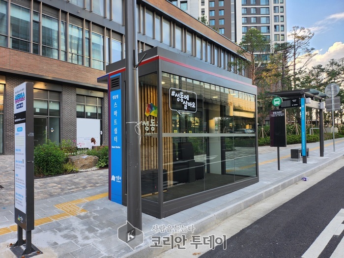 성동구, ‘스마트쉼터’ 56번째 개장…스마트도시 선도 모델로 자리매김