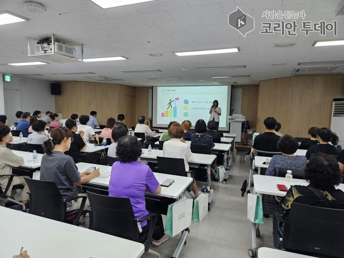 서울시50플러스 중부캠퍼스 가치동행일자리, 감정노동 해소 위한 ‘마음 ON’ 강의 개최