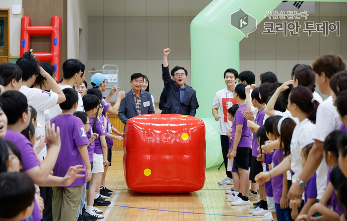 강서구, ‘오늘은 좀 놀게요’… 학교 밖에서 즐기는 키움센터 운동회