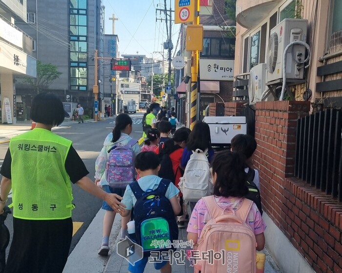 성동구, ‘워킹스쿨버스’ 방학에도 운영…아이들 안전 지킨다