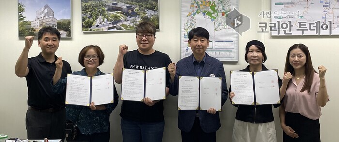 양주시, 사회적경제 기반 창업팀과 맞손…지속 가능한 일자리 창출 나서
