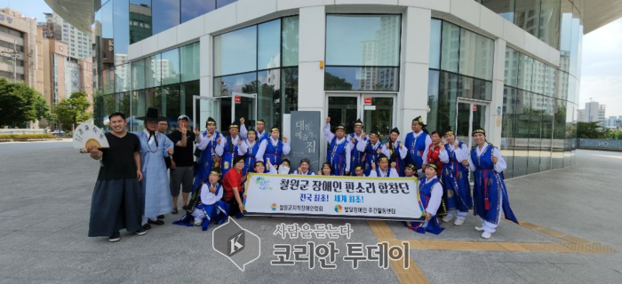 철원 발달장애인 판소리합창단, 대전전국국악경연대회 ‘대상’ 쾌거