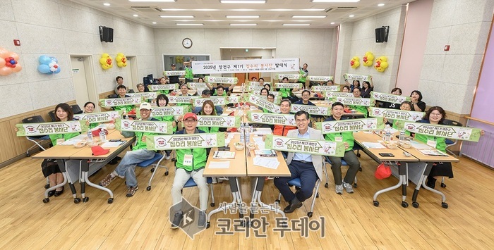 재능기부로 나눔실천 시작!…양천구 집수리 봉사단, 수혜가구 모집