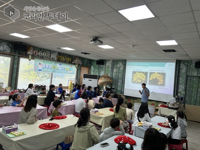 계산4동, 아동·부모 동반 ‘공부하GO 꿈꾸GO’ 운영