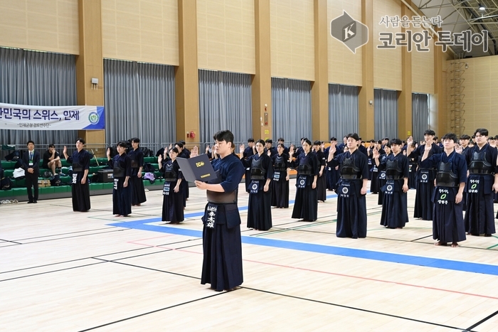 2024년 하계 전국실업검도대회 성공적 마무리