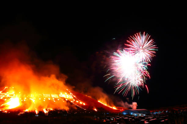 제주 들불축제 21억투입하여  미디어 아트 축제로 변신