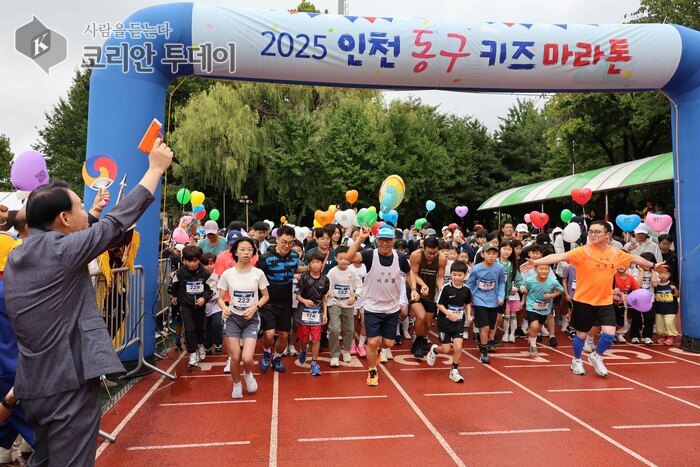 인천 동구, ‘2025년 키즈마라톤대회’ 성황리 개최…1천여 명 가족 참여로 뜨거운 열기