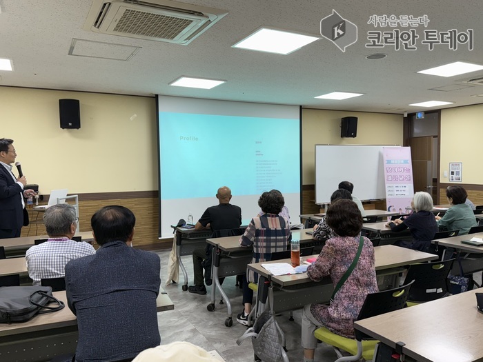 연수구, ‘해피실버, 찾아가는 세금교실’ 개최