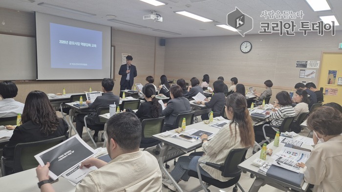계양구, 공모사업 대응역량 강화로 국·시비 확보 총력
