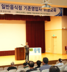 중랑구, 추석 앞두고 성수식품 위생점검 강화