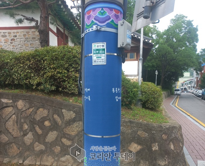 계산1동 주민자치회, ‘불법광고물 부착방지 사업’ 완료