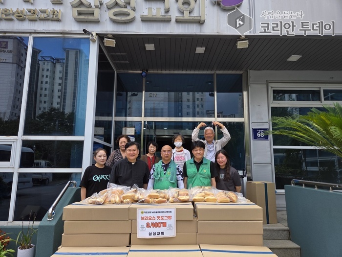직장새마을운동양주시협의회, 삼성교회와 함께 나눔 실천