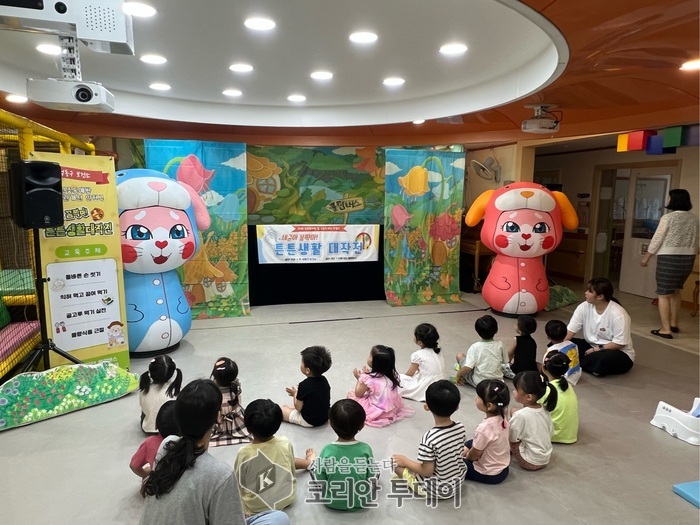 성동구, 찾아가는 인형극으로 어린이 식중독 예방 앞장